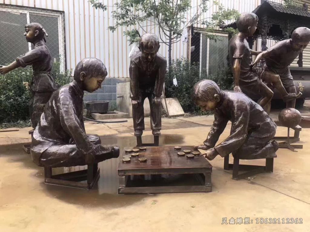 儿童下象棋户外铜雕