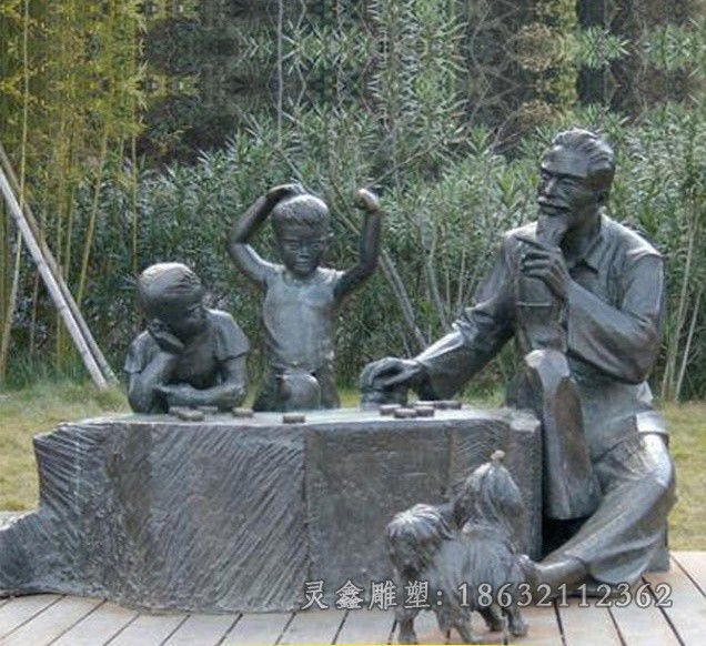 下象棋人物城市景观铜雕