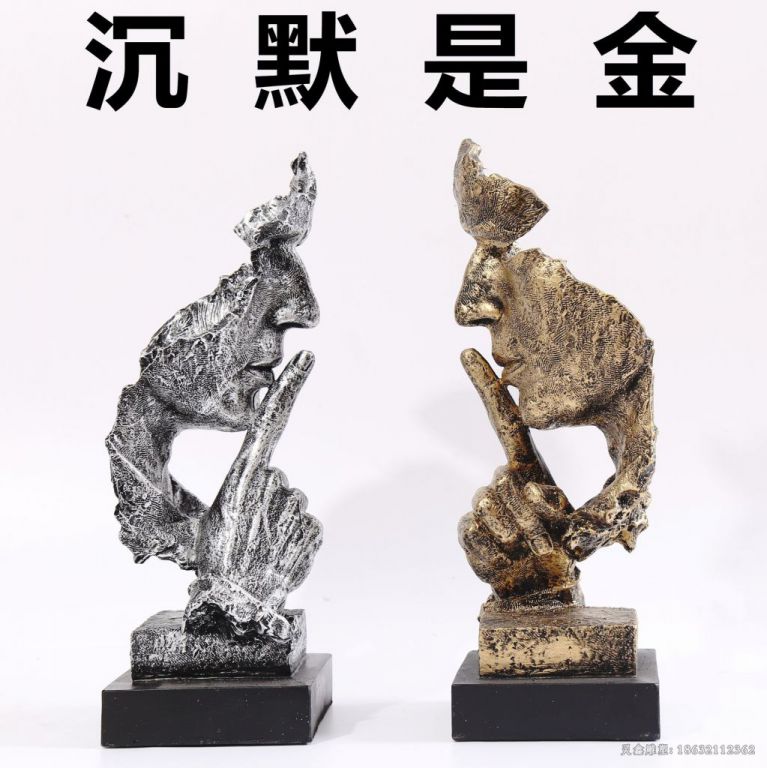 抽象人物头像校园铜雕