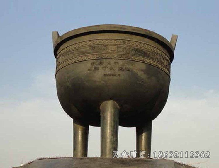 圆形铜鼎校园景观铜雕