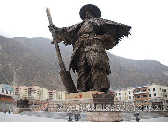 大禹治水别墅景观铜雕