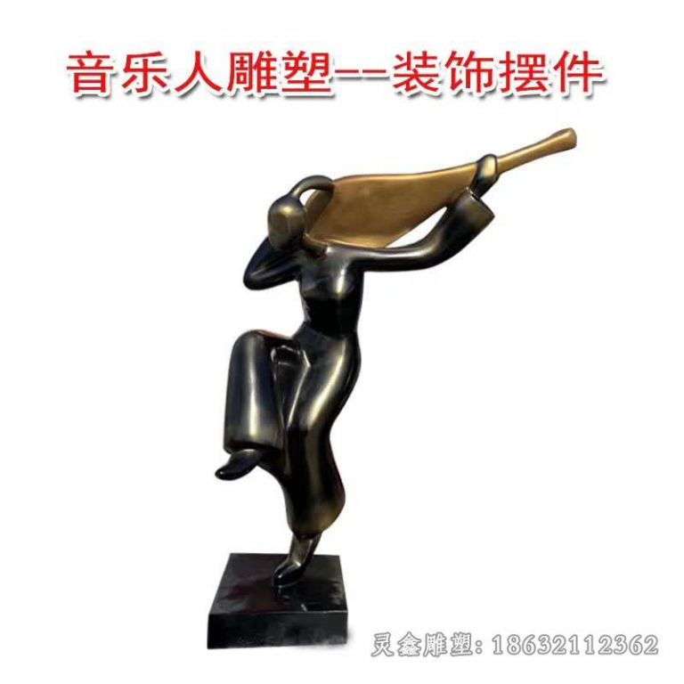 弹琵琶城市人物铜雕