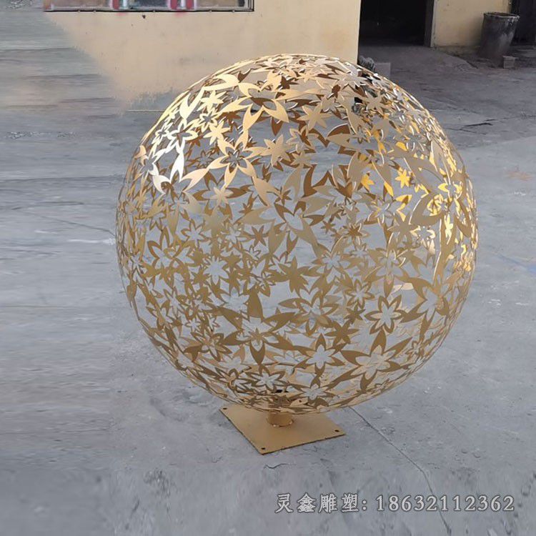 花型镂空球不锈钢城市雕塑