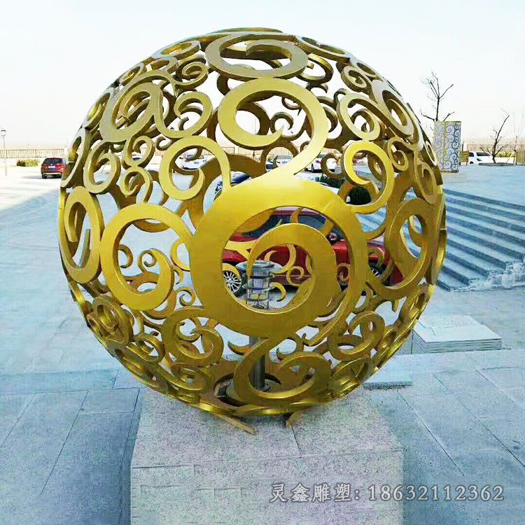 黄色镂空球城市不锈钢雕塑