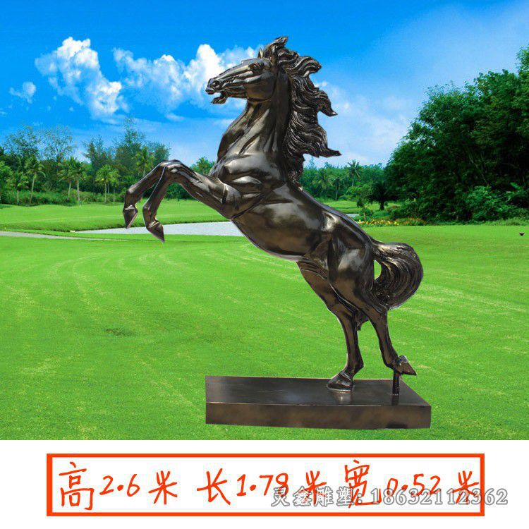 飞马校园动物景观铜雕