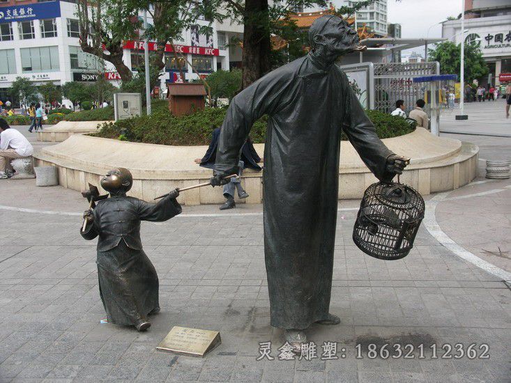 民俗遛鸟街边人物铜雕