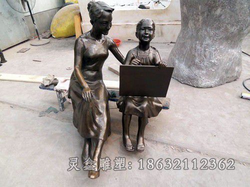 画画人物街边景观铜雕