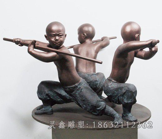 练武儿童嬉戏人物铜雕