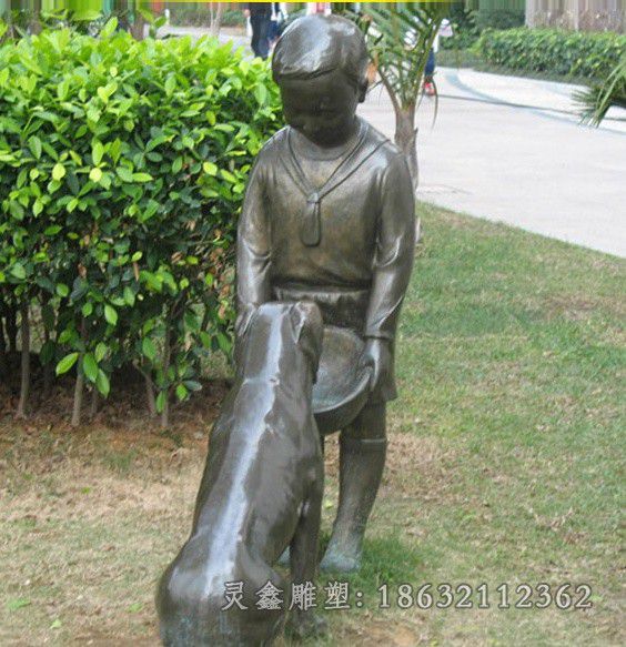 喂狗儿童城市景观铜雕