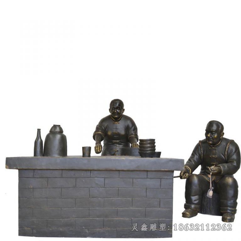 民俗街边做饭广场铜雕