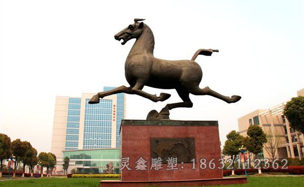 抽象动物马广场铜雕