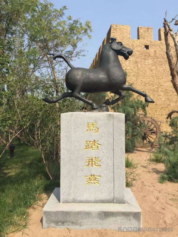 抽象动物马公园铜雕