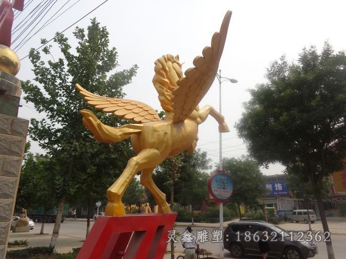 展翅马广场动物铜雕