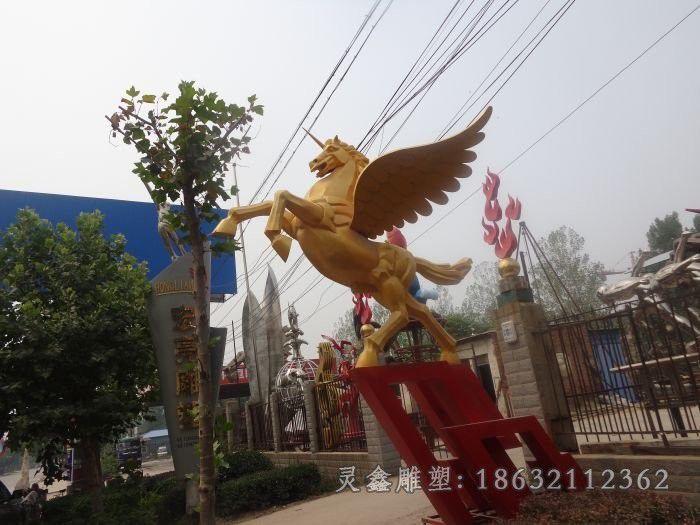 展翅马校园动物铜雕