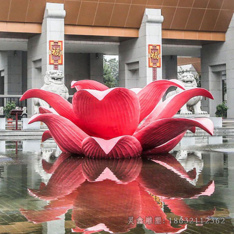 彩绘荷花城市不锈钢雕塑