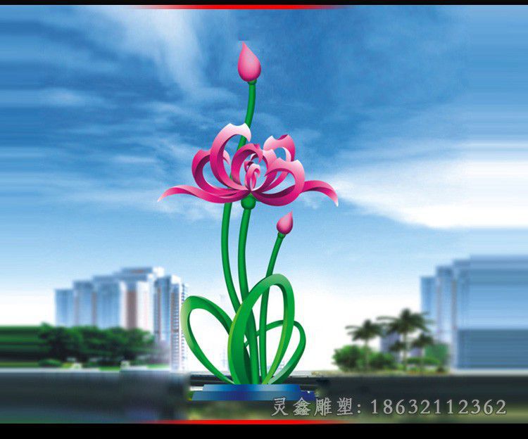 彩绘荷花别墅不锈钢雕塑
