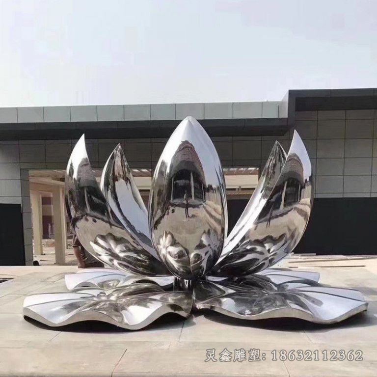 不锈钢镜面荷花园林雕塑