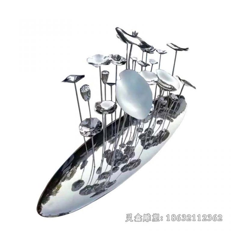 不锈钢镜面荷花别墅雕塑