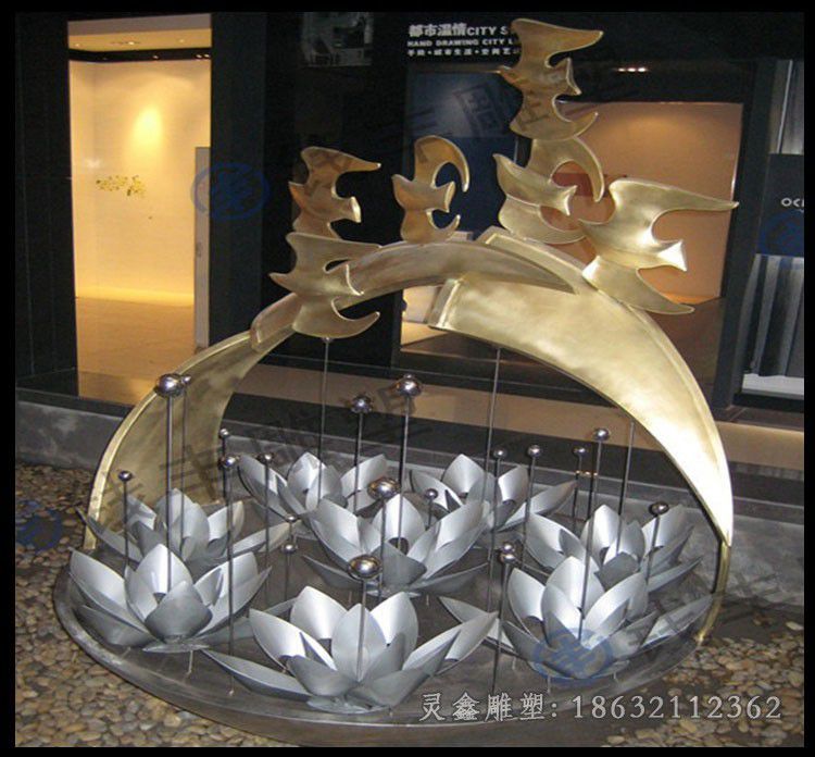 镜面荷花广场不锈钢雕塑