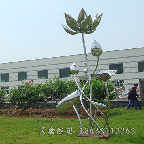 镜面荷花小区不锈钢雕塑