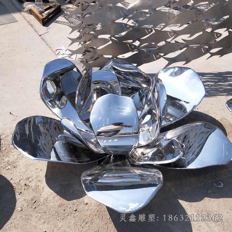 镜面荷花别墅不锈钢雕塑