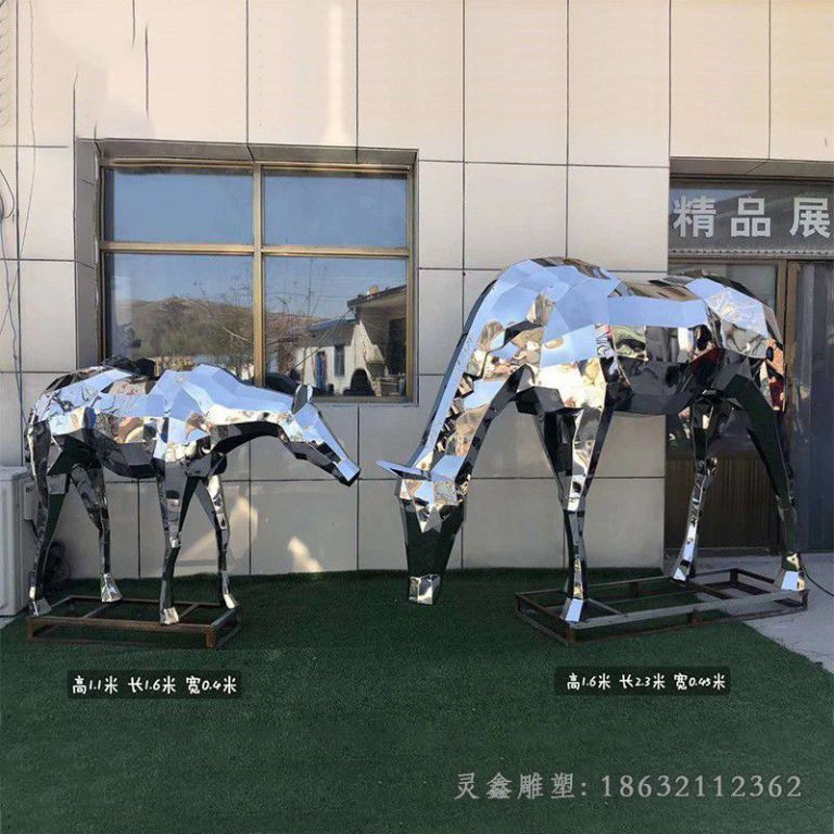 镜面低头小鹿不锈钢雕塑