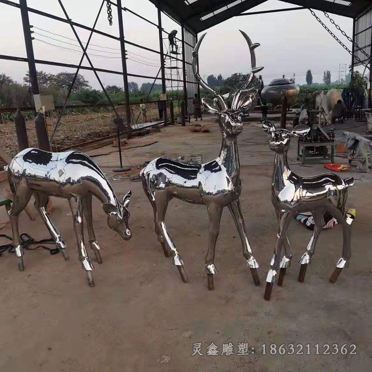 镜面三只鹿不锈钢雕塑
