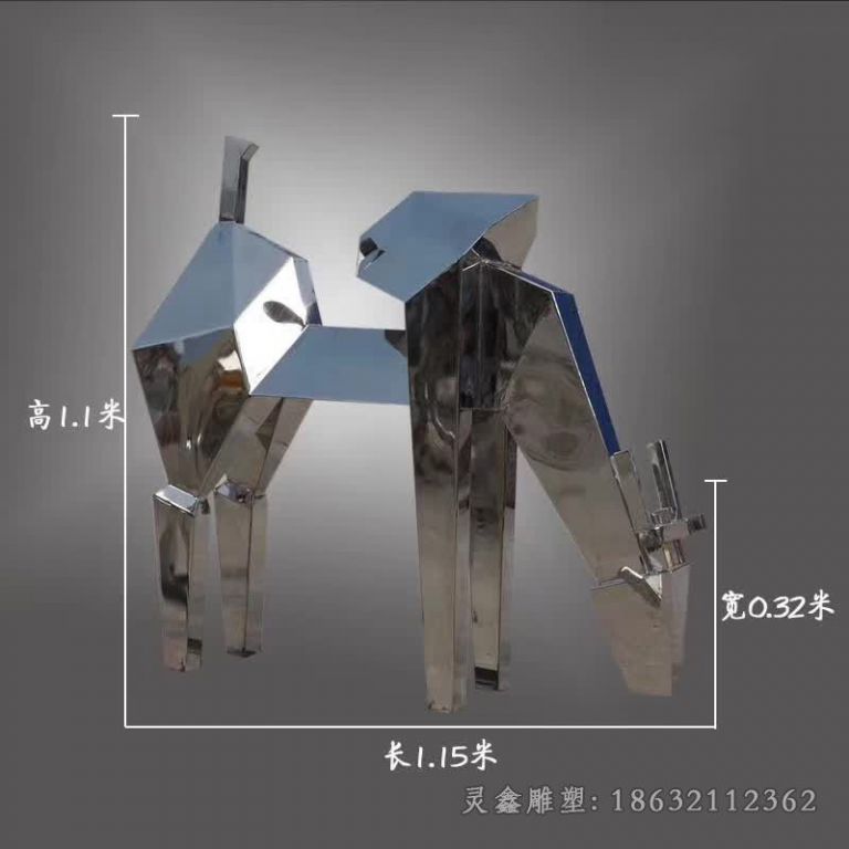 低头几何鹿不锈钢城市雕塑