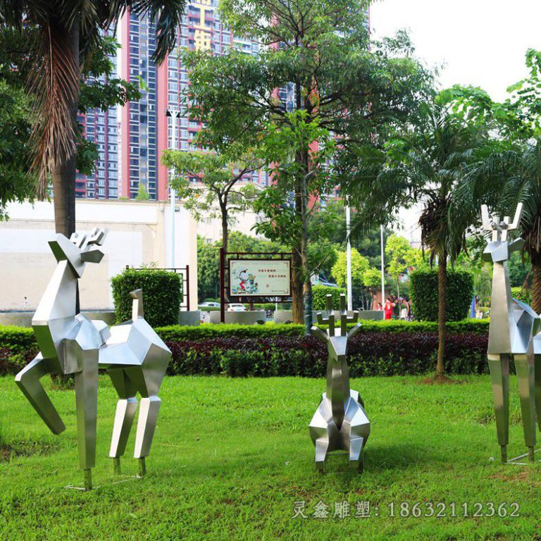 福鹿双至几何不锈钢雕塑
