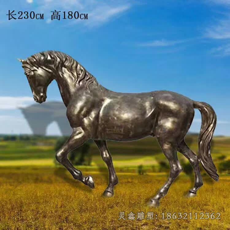 抬腿站姿马广场铜雕