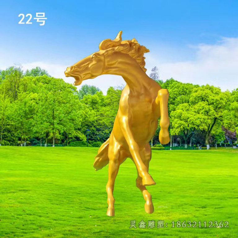 金色飞马城市景观铜雕