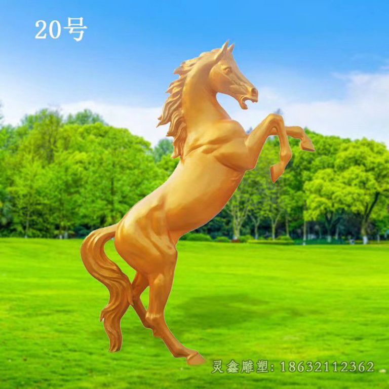 金色飞马校园景观铜雕