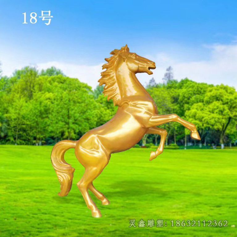 金色飞马园林景观铜雕