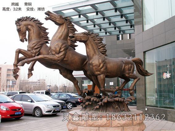 奔腾群马公园景观铜雕
