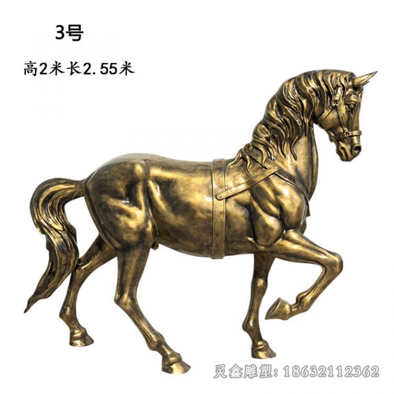 站姿抬腿马广场铜雕