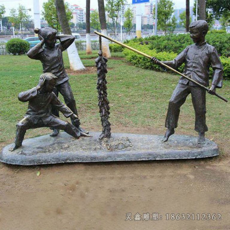 儿童嬉戏放鞭炮校园铜雕