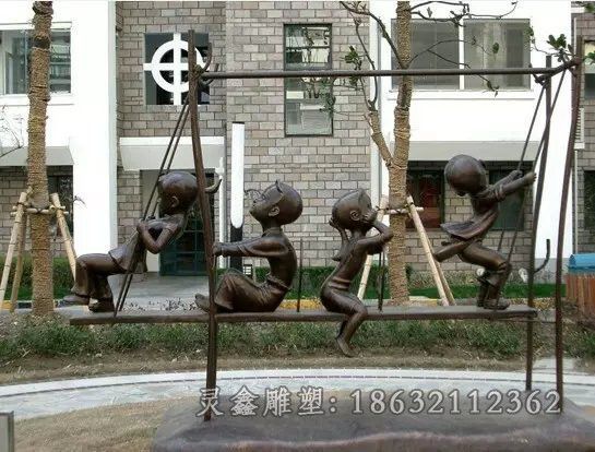 儿童嬉戏荡秋千人物铜雕