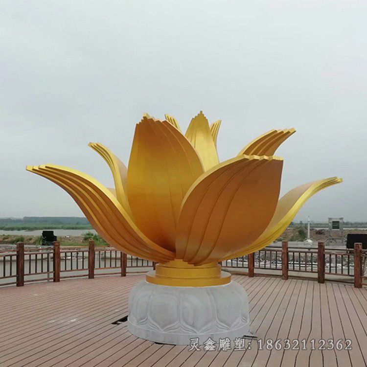 不锈钢金色荷花园林雕塑