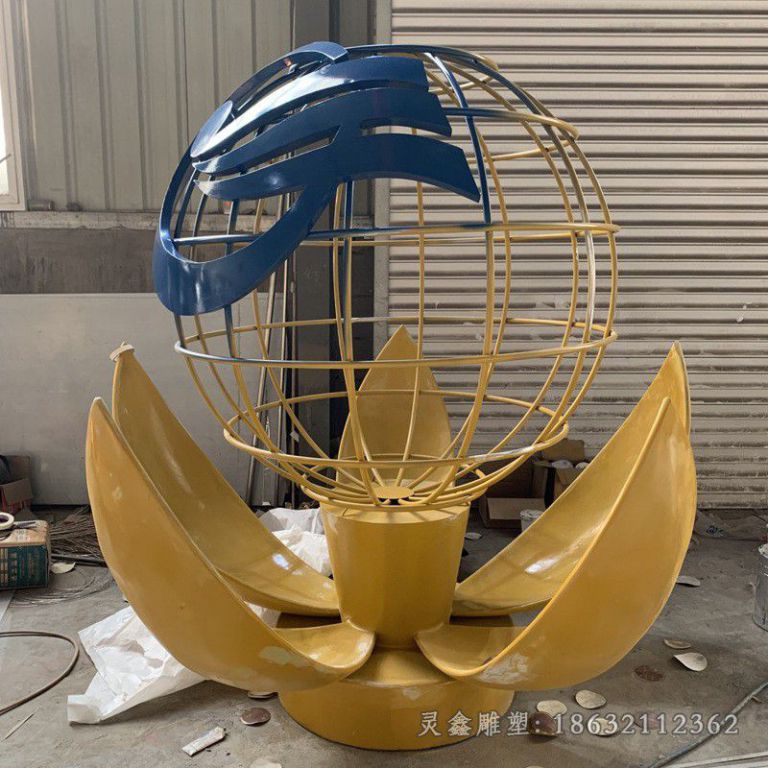 不锈钢金色荷花庭院雕塑