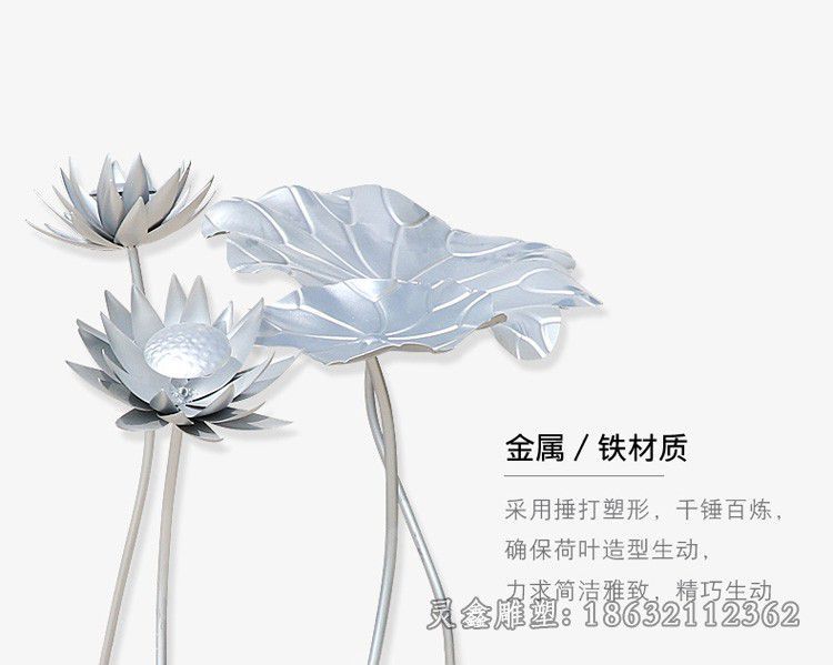 镜面荷花不锈钢城市雕塑