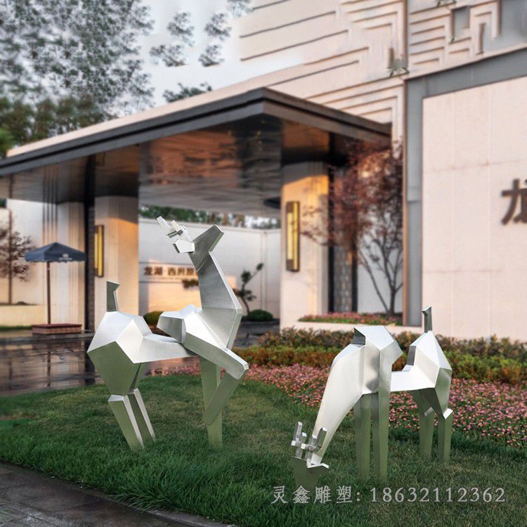 情侣鹿城市不锈钢雕塑