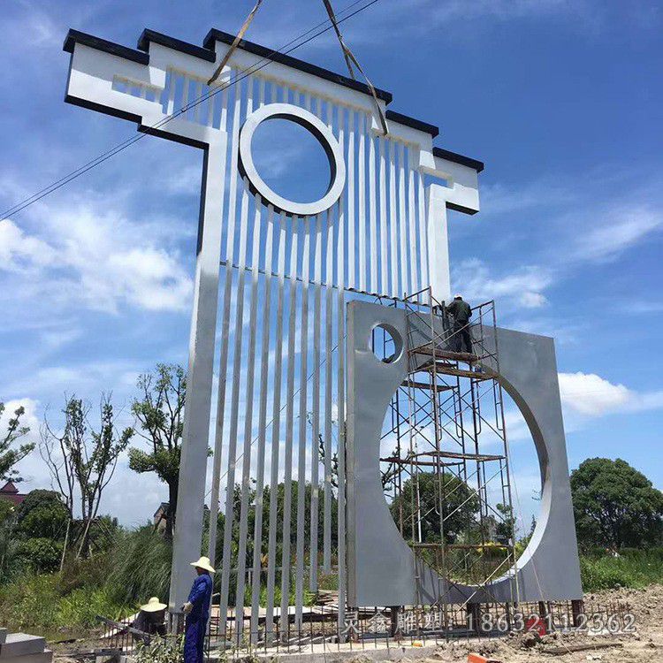 不锈钢镜面大型建筑雕塑