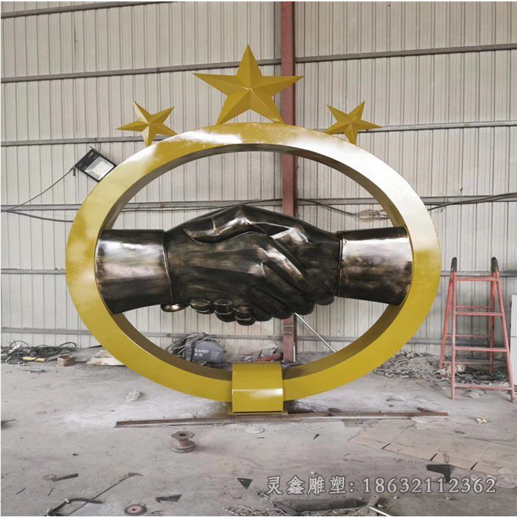 不锈钢抽象握手城市雕塑
