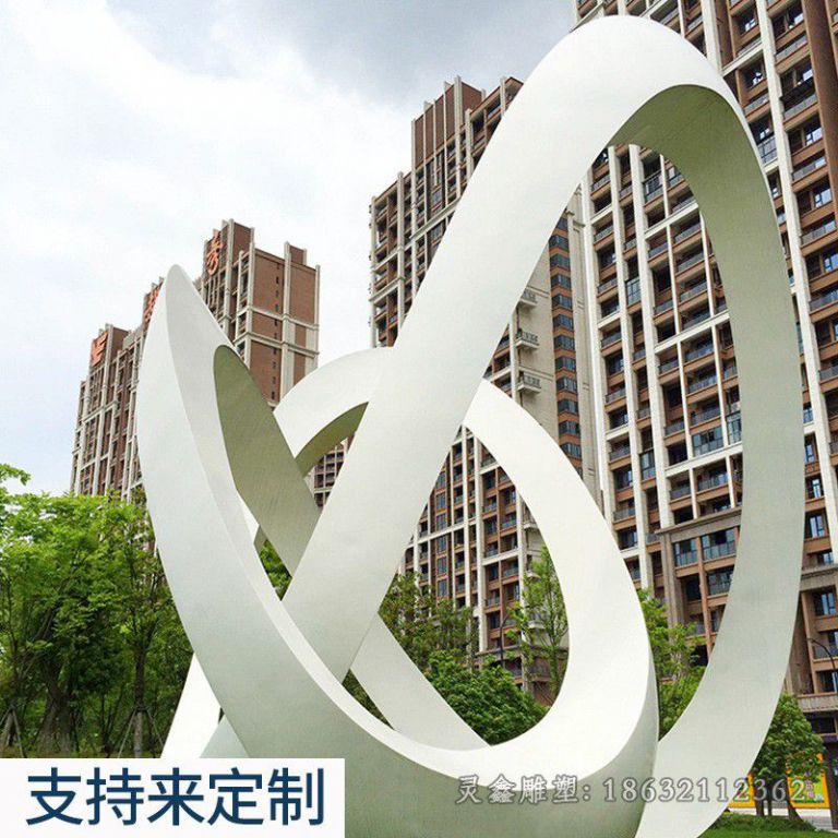 不锈钢白色抽象圆环雕塑