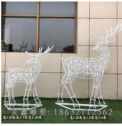 回头鹿镂空不锈钢雕塑
