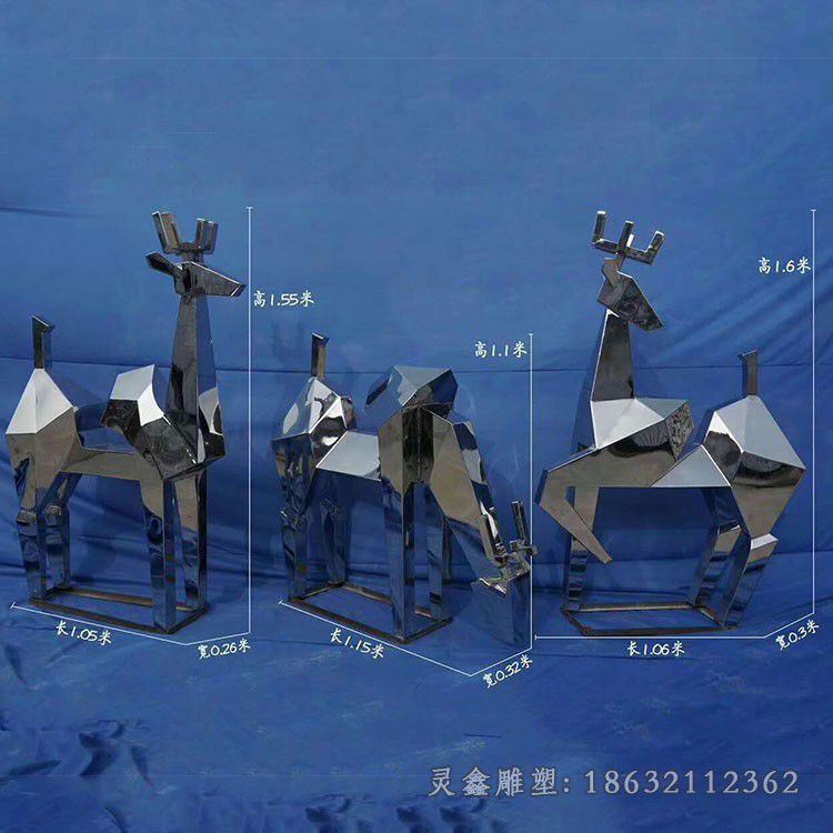 几何抽象不锈钢鹿城市雕塑