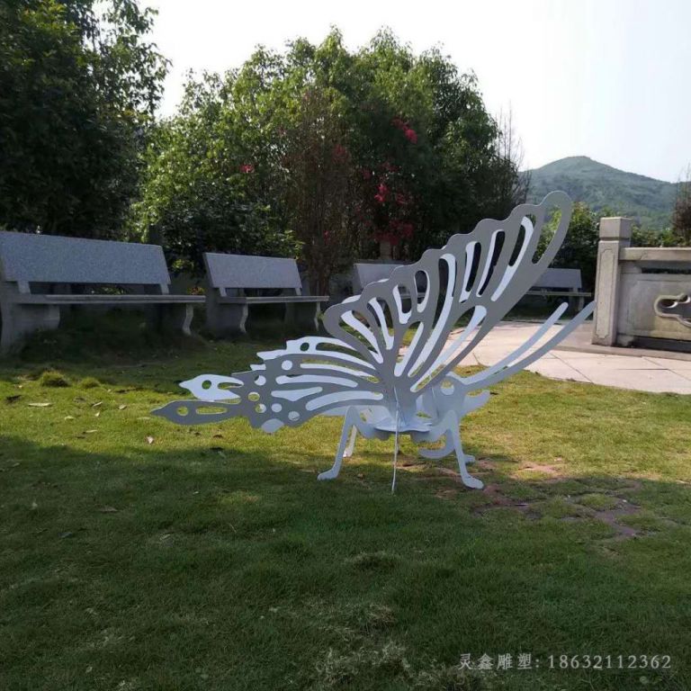 不锈钢园林镂空蝴蝶雕塑
