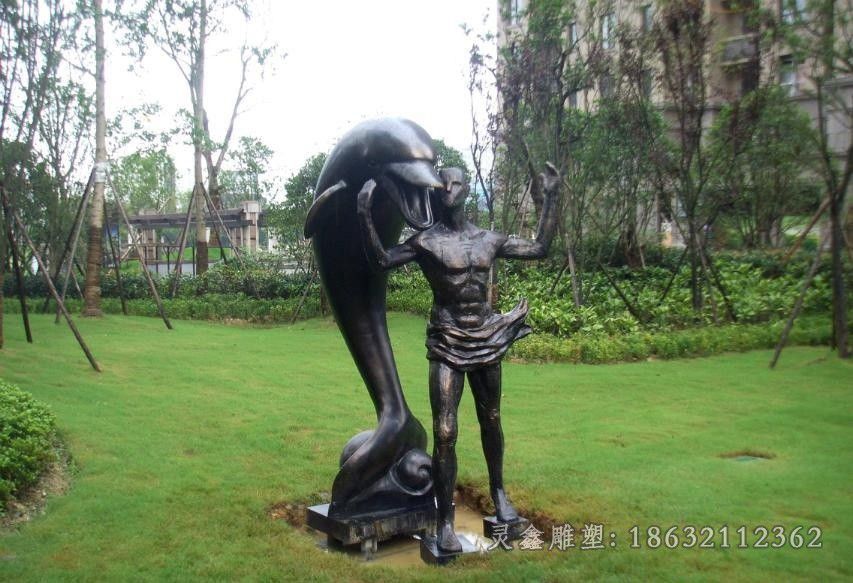 人与海豚公园景观铜雕