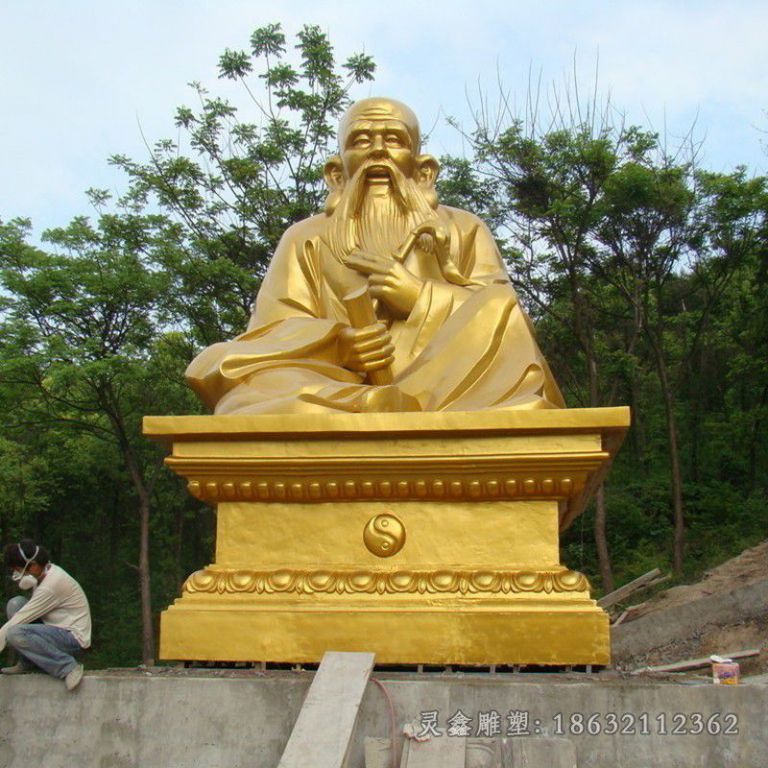 道教老子商场人物铜雕