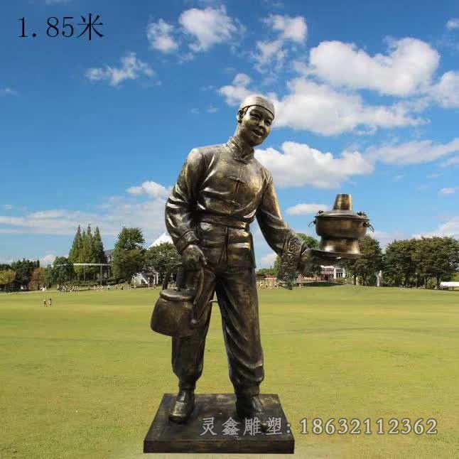 端火锅店小二户外铜雕